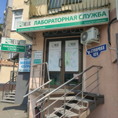 Хеликс на Суворова