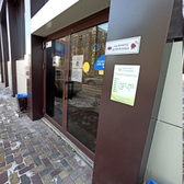 Клиника «Навтавит»