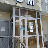 Стоматология «Имплантстом»