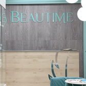 Косметология «Beautime»