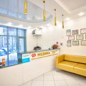 Санкт-Петербургский научно-исследовательский кардиологический центр Медика