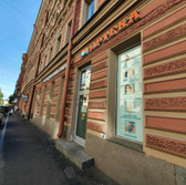 Ортека на Петроградской
