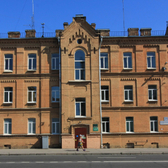 Женская консультация №10