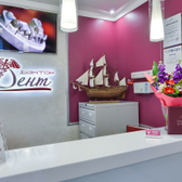 Стоматология «Доктор Дент»