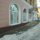 Реабилитационный центр «Формула»