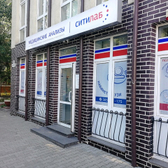 Ситилаб на Чайковского