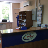 Медэкспресс, поликлиника