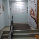 Центр сурдологии «АудиоМедСервис»