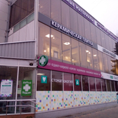 Палитра на Горького