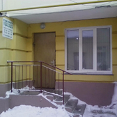 Кабинет мануальной терапии на Ильбекова