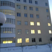 5 военный госпиталь национальной гвардии РФ