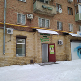 Стоматология «Добрый Доктор»