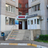 МедИАдент, семейная стоматология