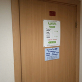 Стоматологическая клиника «Адмира»