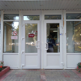 Кожно-венерологический диспансер