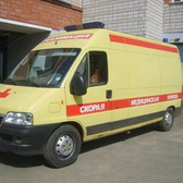 Скорая медицинская помощь