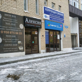 Офтальмологический кабинет «Ок72»