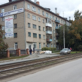 Новая улыбка на Вертковской