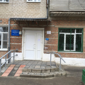 Поликлиника №2 на Лизы Чайкиной