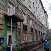 Поликлиника центра им. Пирогова на Володарского