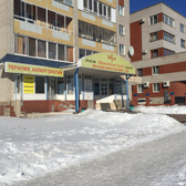 Триумф, медицинский центр