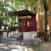 Женская консультация № 16 ГКБ имени С.С.Юдина