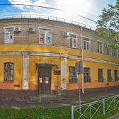 Инфекционная больница