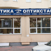 Оптикстайл на Суздальском