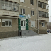Стоматологический кабинет «Стомос»