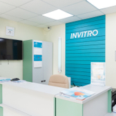 Инвитро на Ферганской