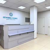 Istanbul Clinic, Центр трихологии