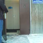 Поликлиника на Энергетиков