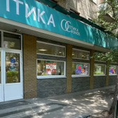 Кронос на Ленина