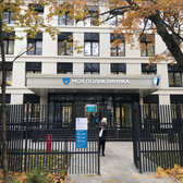 Филиал №194 Городской поликлиники №212 (ранее ГП №194)