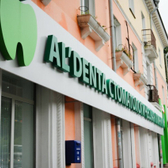 Al'denta на Маяковского