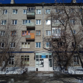 Поликлиника больницы №30