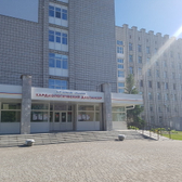 Кардиологический диспансер