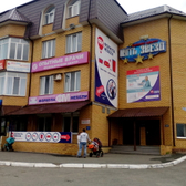 Опытные врачи, медицинский центр