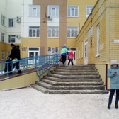 Поликлиника №14 (Детское) на Взлетной