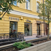 Кронос на Большой Покровской 28