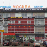 Эксперт на Героев