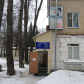 Ниль и К на Калинина