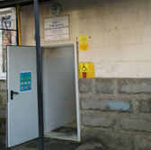 Поликлиника №19 на Нефтяников