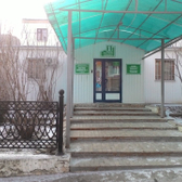 Частная клиника №1, многопрофильная клиника