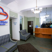 Поликлиника Федерации Независимых Профсоюзов России
