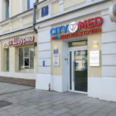 СитиМед на Курской