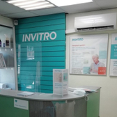 Инвитро на проспекте имени газеты «Красноярский рабочий» 81