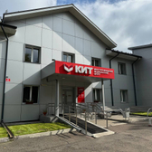 КИТ, медицинский центр