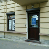 Центр ОСТЕОПАТ И Я на Колпинском