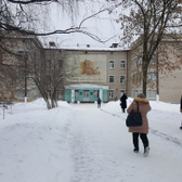 Городской клинический центр